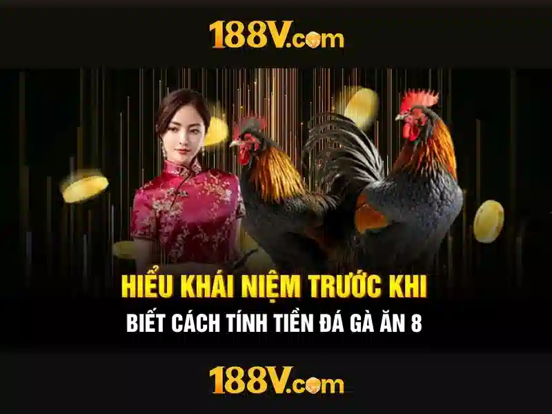 Giới thiệu về 188V Giới thiệu về 188V